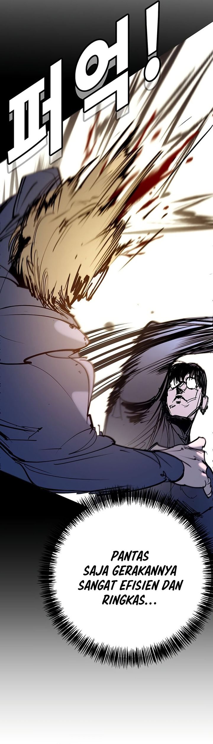 High School Conquest: The Battle Against the Bullies chapter 55 halaman 20