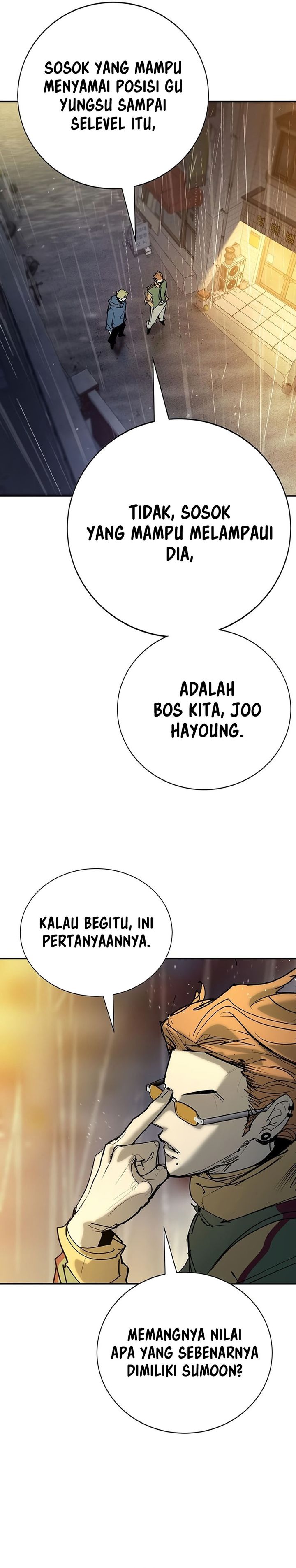 High School Conquest: The Battle Against the Bullies chapter 55 halaman 23