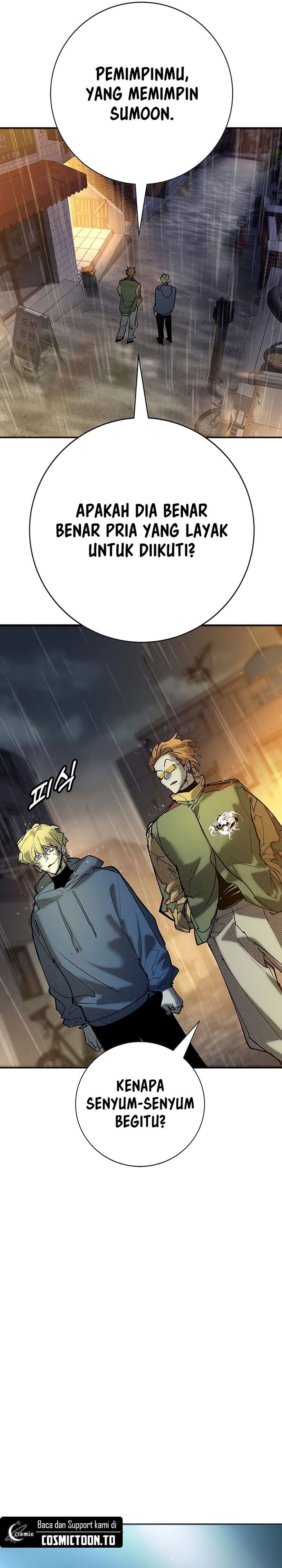 High School Conquest: The Battle Against the Bullies chapter 55 halaman 24