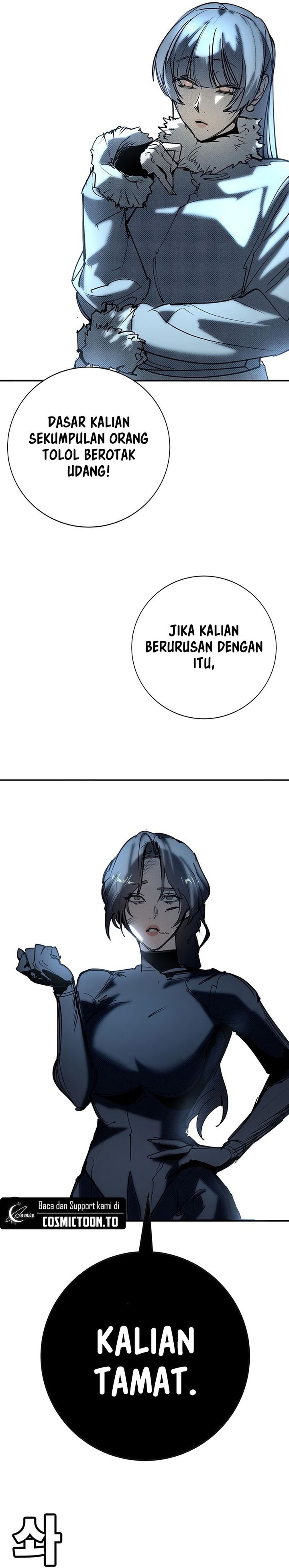 High School Conquest: The Battle Against the Bullies chapter 55 halaman 28