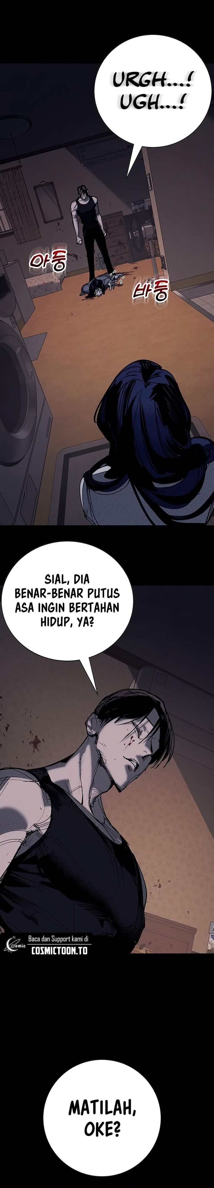High School Conquest: The Battle Against the Bullies chapter 55 halaman 35
