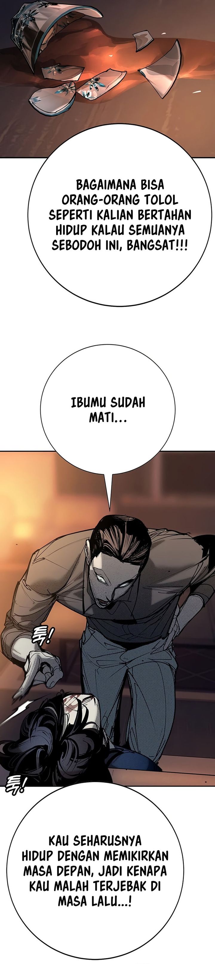 High School Conquest: The Battle Against the Bullies chapter 55 halaman 39