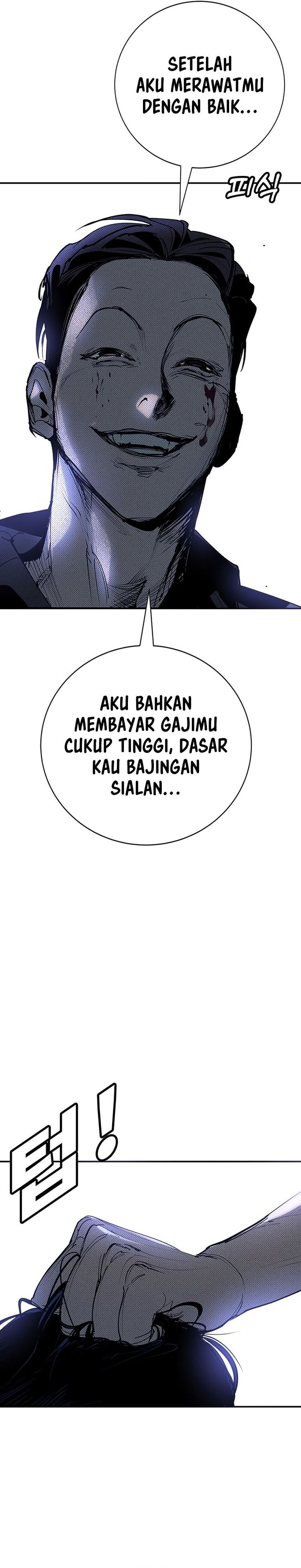 High School Conquest: The Battle Against the Bullies chapter 55 halaman 41