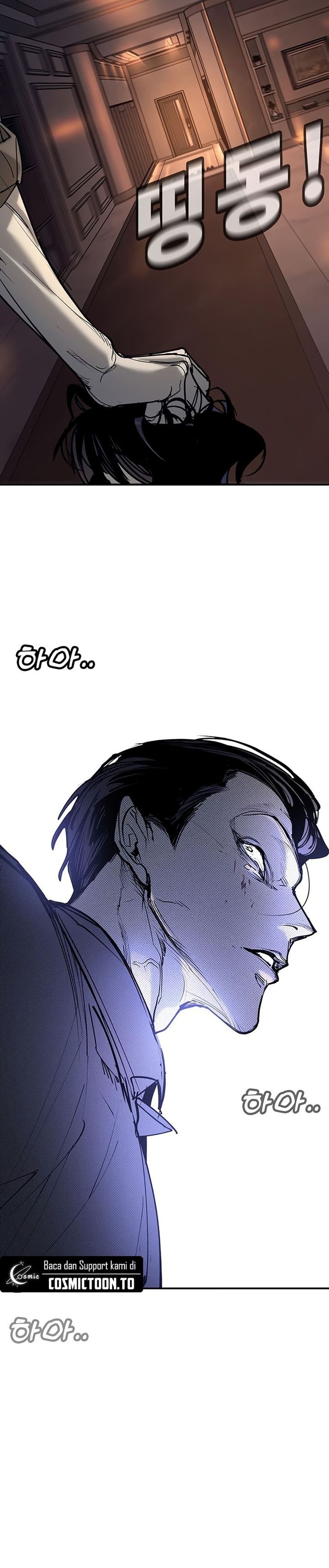 High School Conquest: The Battle Against the Bullies chapter 55 halaman 50