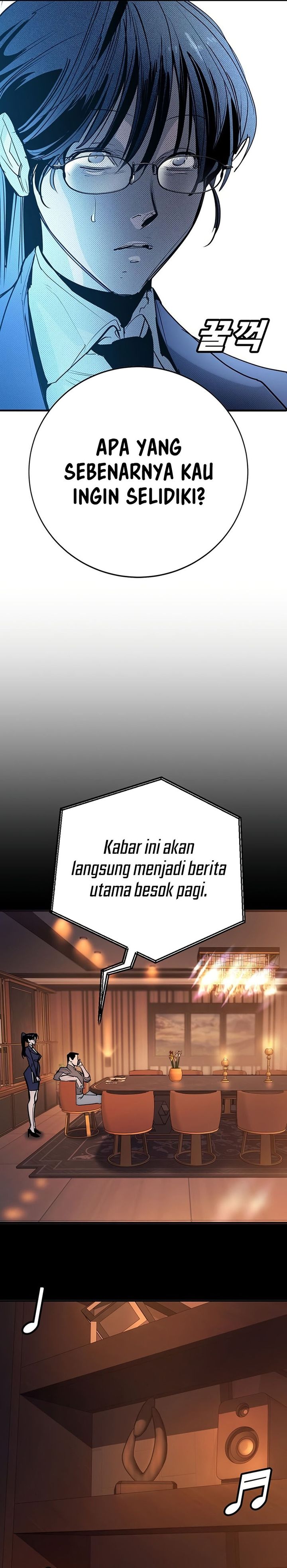 High School Conquest: The Battle Against the Bullies chapter 55 halaman 6
