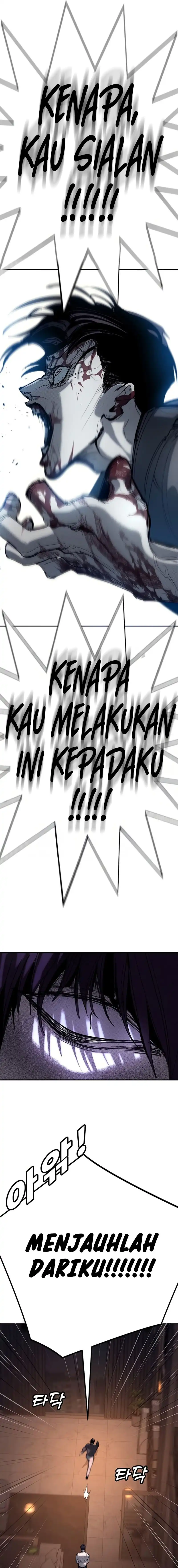 Baca High School Conquest: War Against the Bullies - Chapter 58 halaman 26