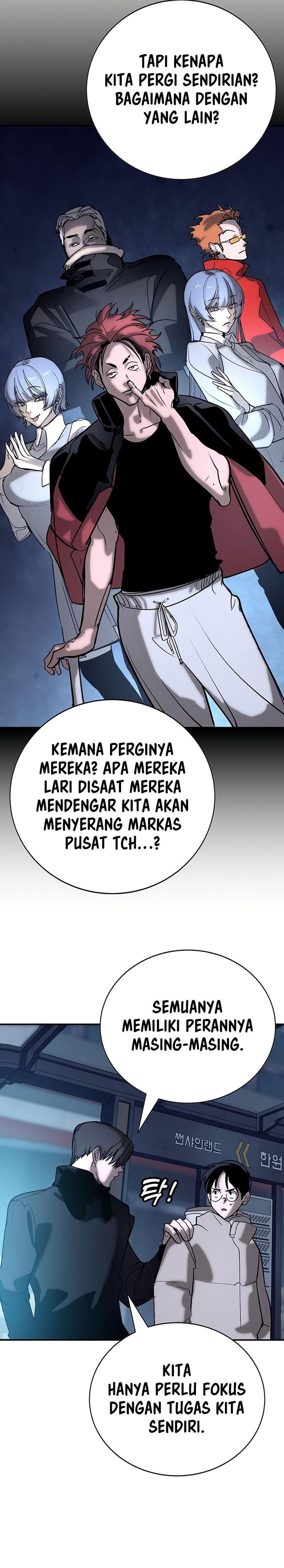 Baca High School Conquest: War Against the Bullies - Chapter 60 halaman 10