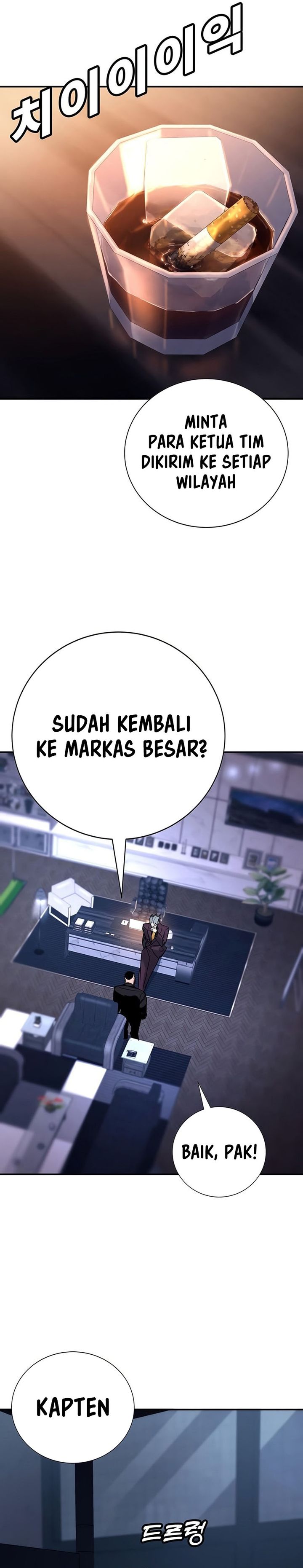 Baca High School Conquest: War Against the Bullies - Chapter 60 halaman 20