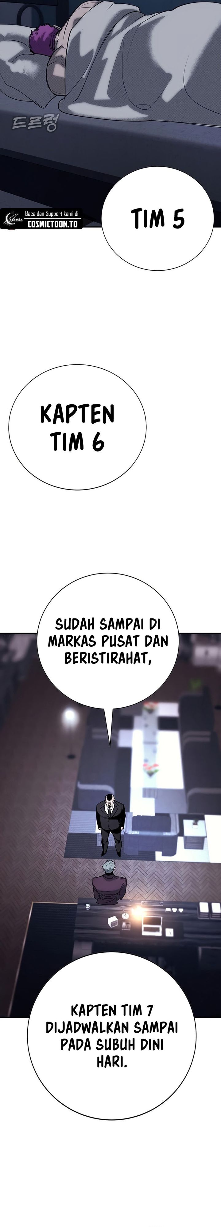 Baca High School Conquest: War Against the Bullies - Chapter 60 halaman 21