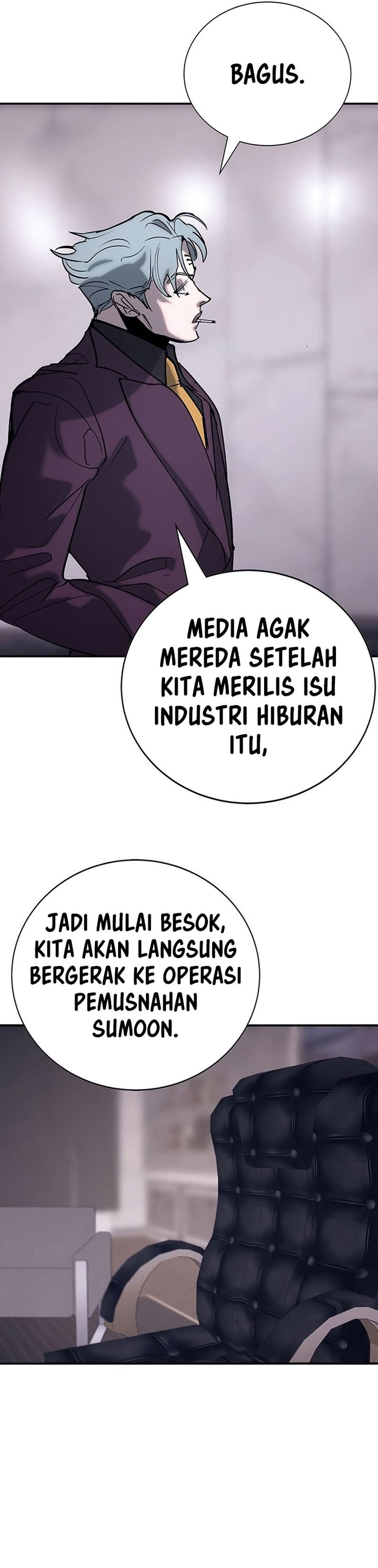 Baca High School Conquest: War Against the Bullies - Chapter 60 halaman 22