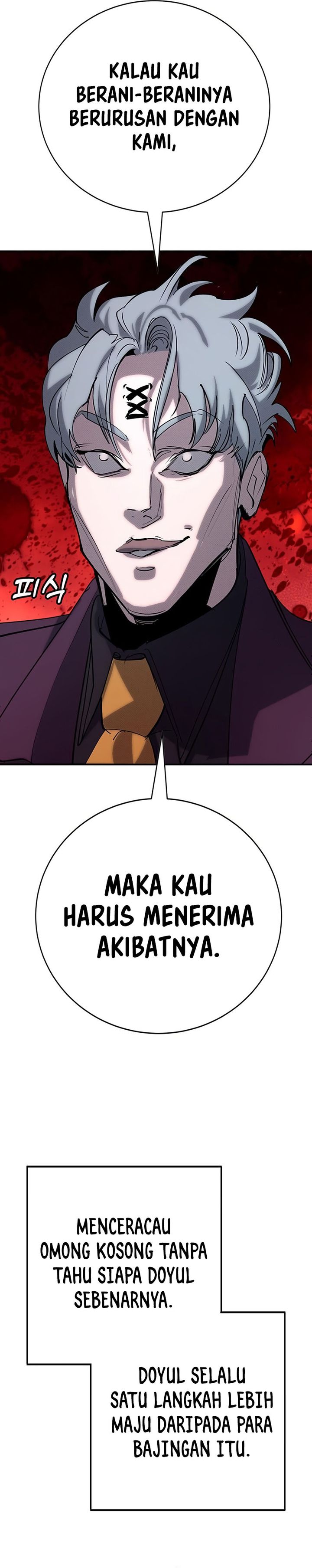 Baca High School Conquest: War Against the Bullies - Chapter 60 halaman 24