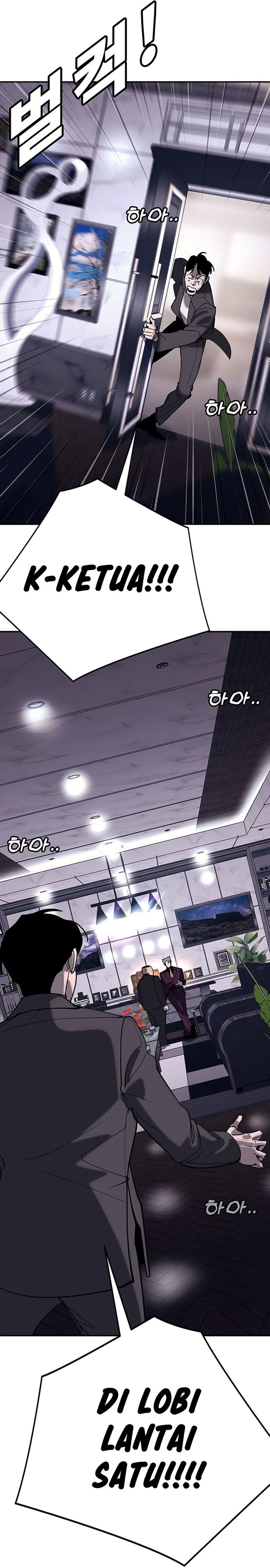 Baca High School Conquest: War Against the Bullies - Chapter 60 halaman 25
