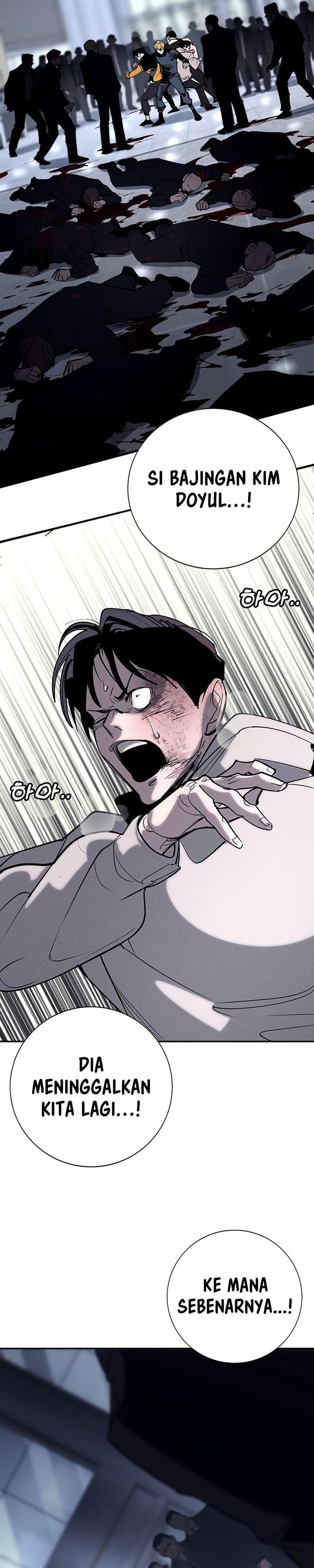 Baca High School Conquest: War Against the Bullies - Chapter 60 halaman 27