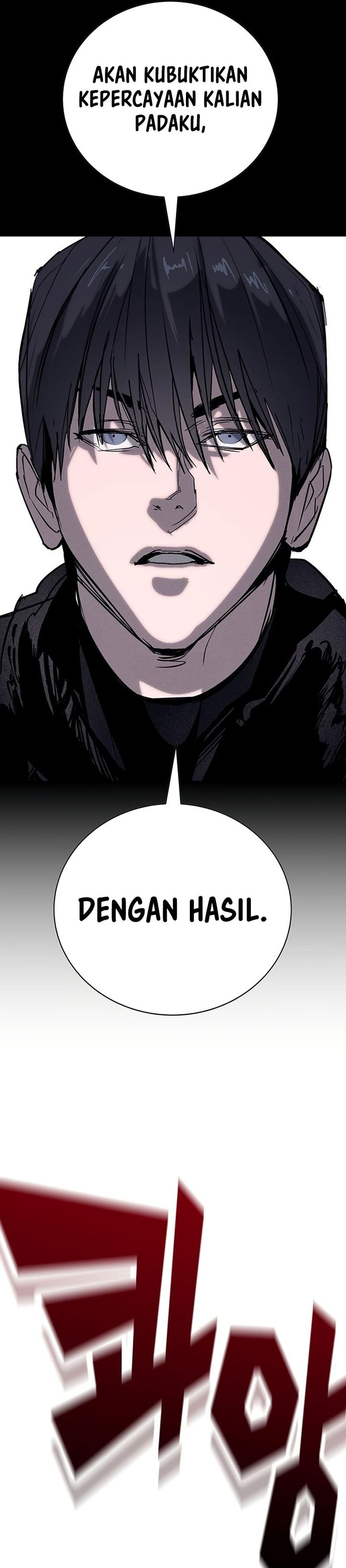 Baca High School Conquest: War Against the Bullies - Chapter 60 halaman 33