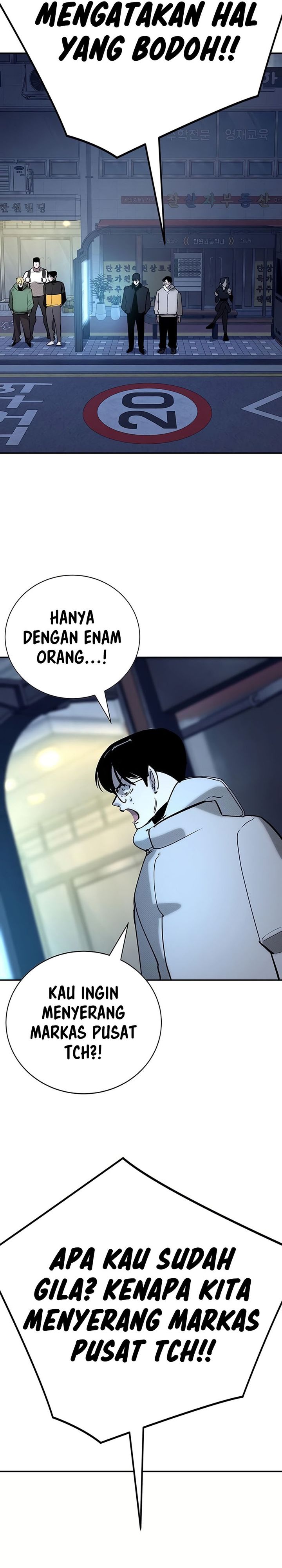 Baca High School Conquest: War Against the Bullies - Chapter 60 halaman 4