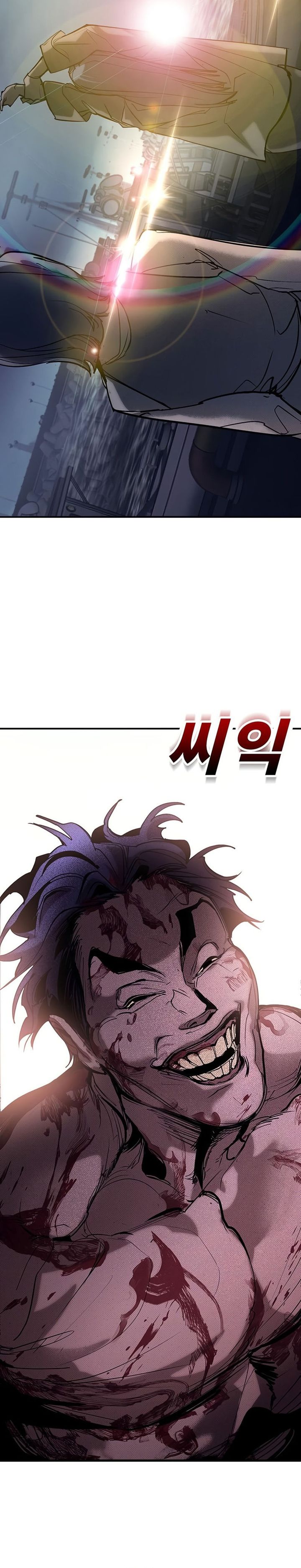 Baca High School Conquest: War Against the Bullies - Chapter 60 halaman 40