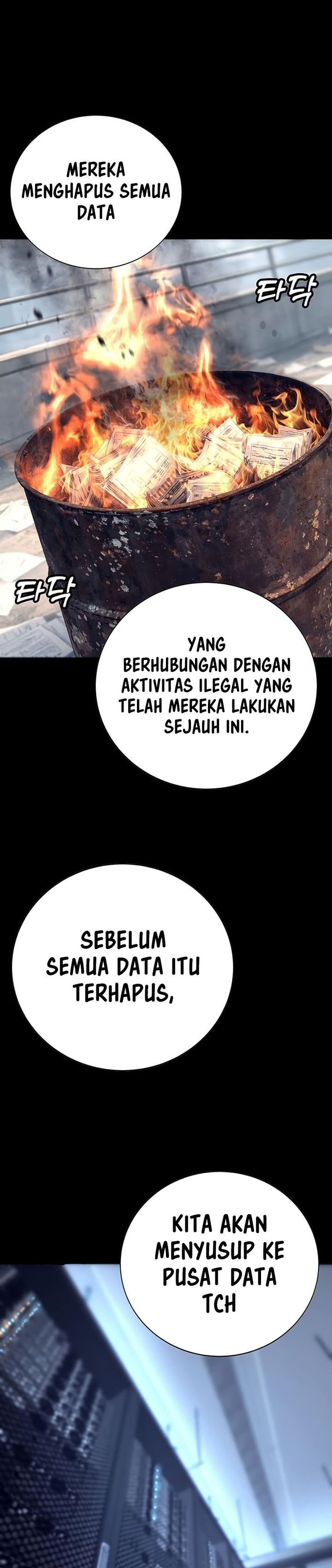Baca High School Conquest: War Against the Bullies - Chapter 60 halaman 7