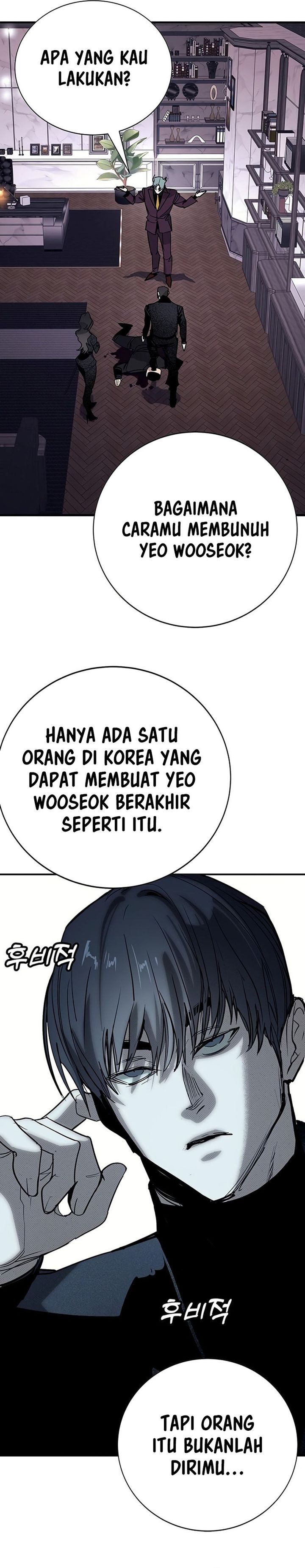 Baca High School Conquest: War Against the Bullies - Chapter 61 halaman 14