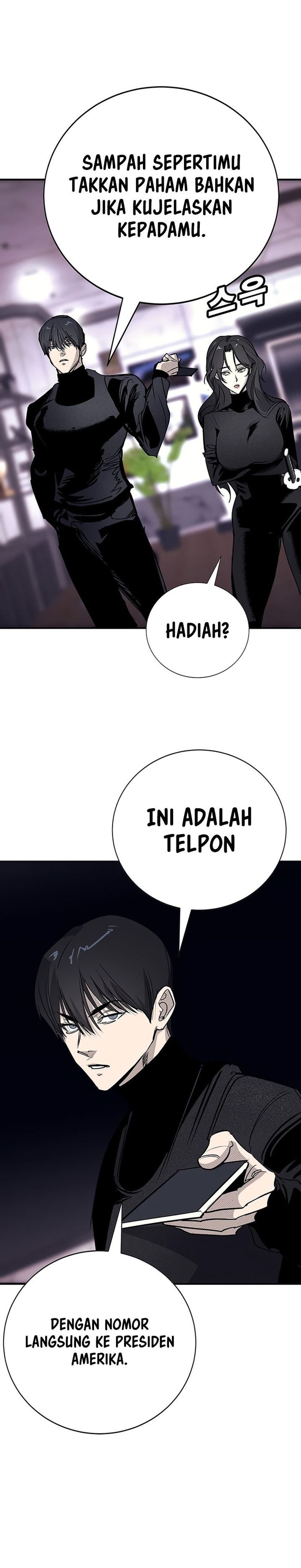 Baca High School Conquest: War Against the Bullies - Chapter 61 halaman 16