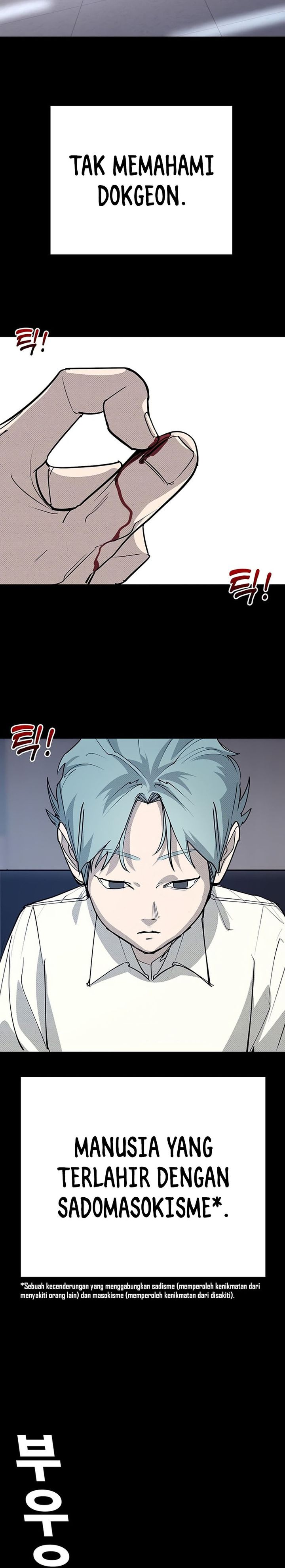 Baca High School Conquest: War Against the Bullies - Chapter 61 halaman 23