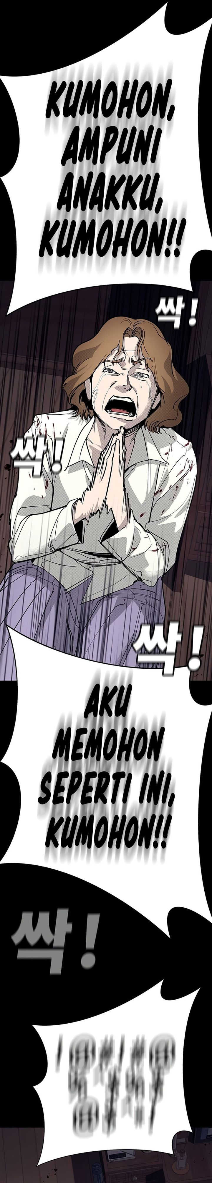 Baca High School Conquest: War Against the Bullies - Chapter 61 halaman 34