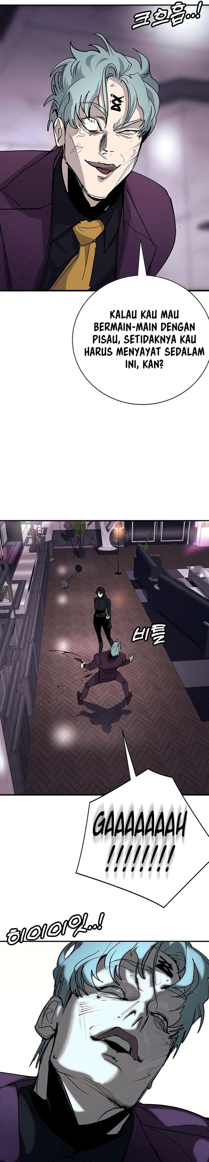Baca High School Conquest: War Against the Bullies - Chapter 61 halaman 38