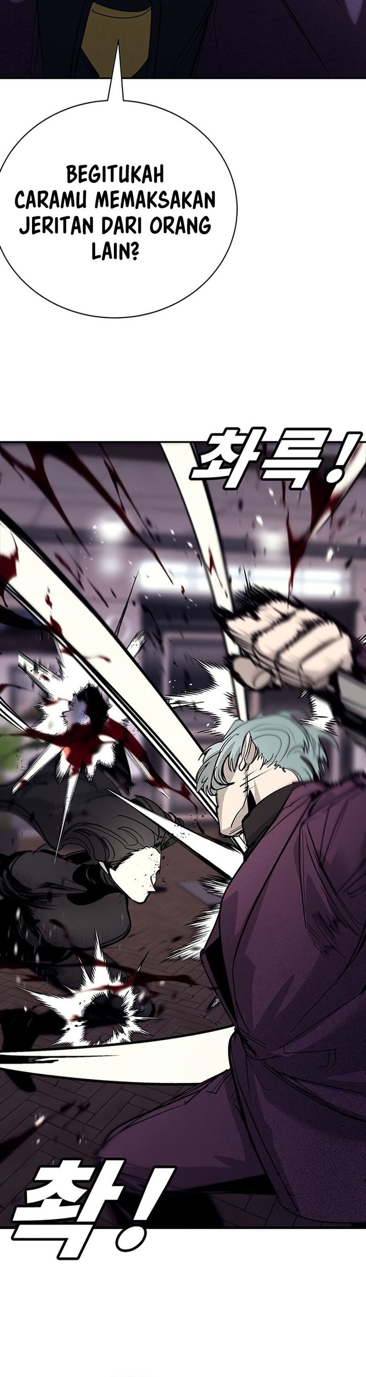 Baca High School Conquest: War Against the Bullies - Chapter 61 halaman 39