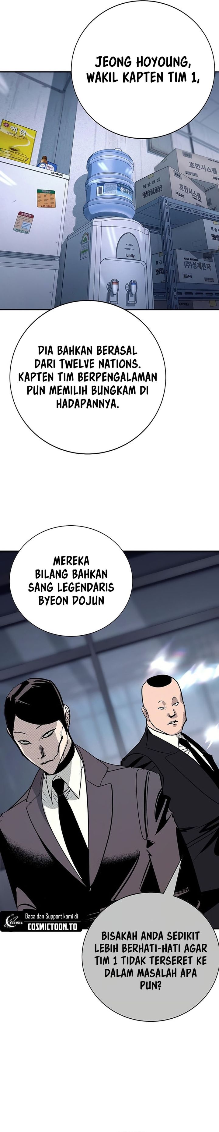Baca High School Conquest: War Against the Bullies - Chapter 61 halaman 4