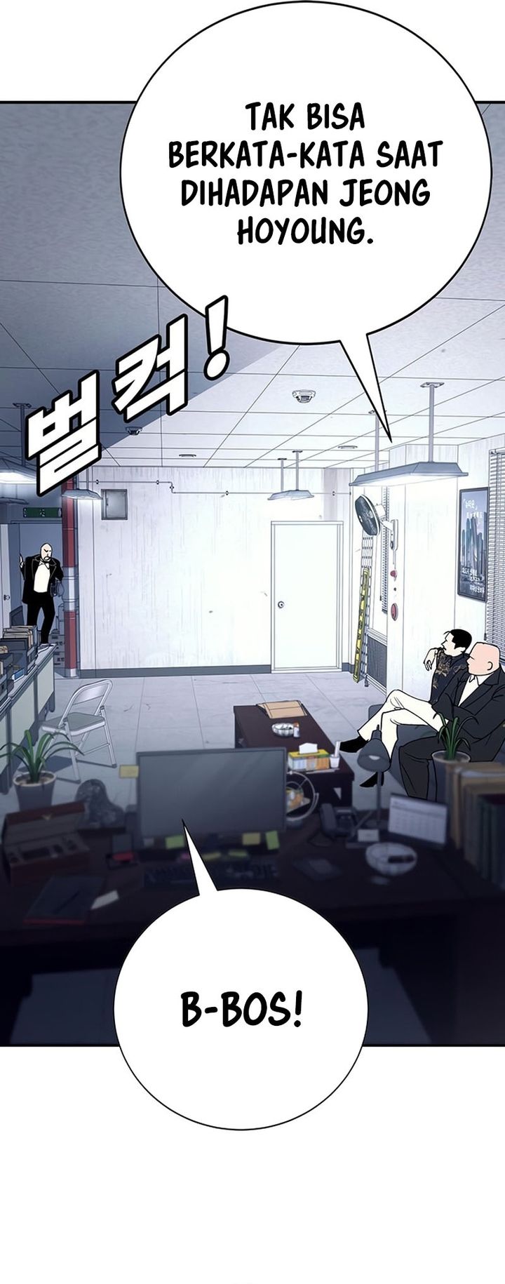 Baca High School Conquest: War Against the Bullies - Chapter 61 halaman 5