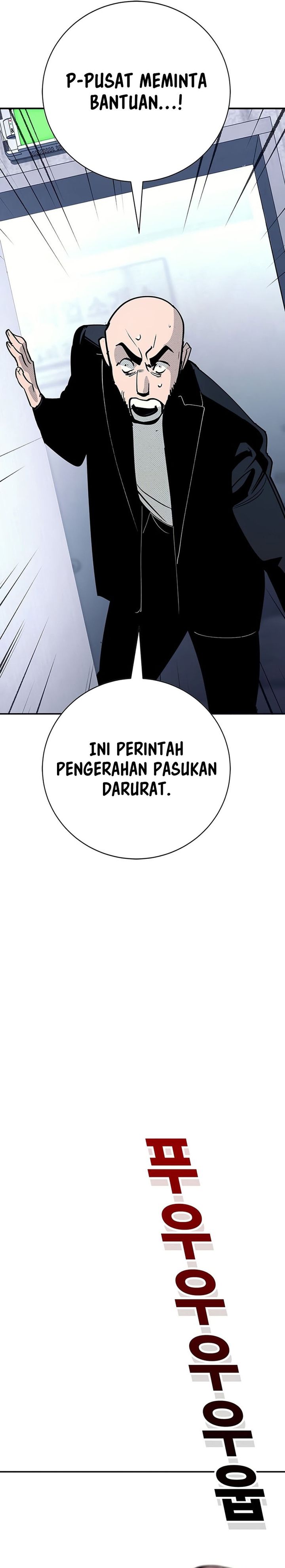 Baca High School Conquest: War Against the Bullies - Chapter 61 halaman 6