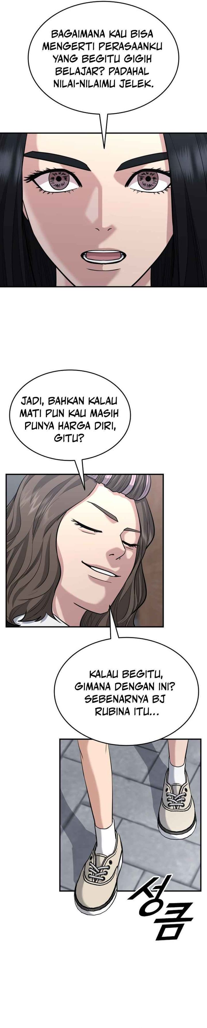 Baca High School Gangsters - Chapter 43 halaman 12
