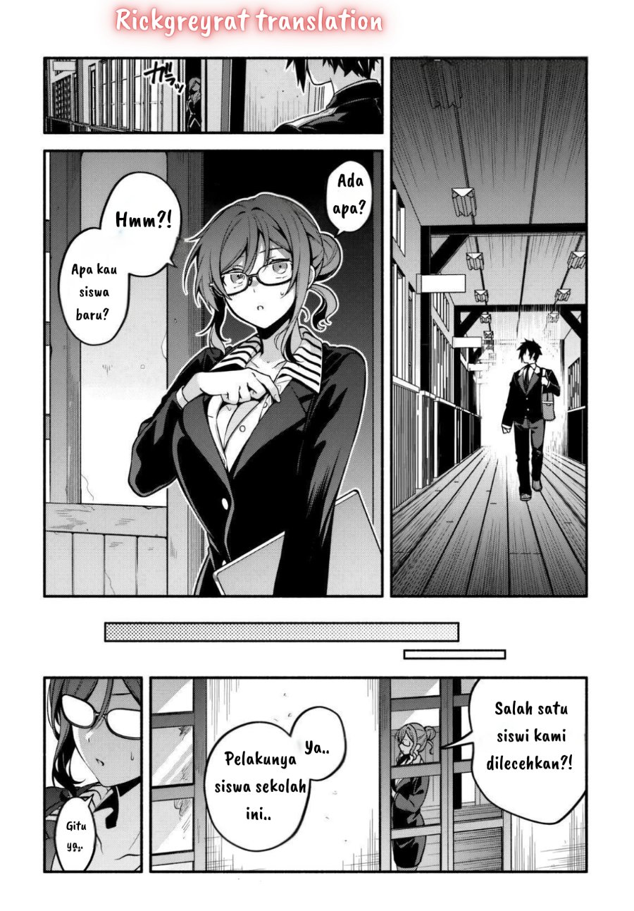 High School Hack and Slash Chapter 1 - Page 10