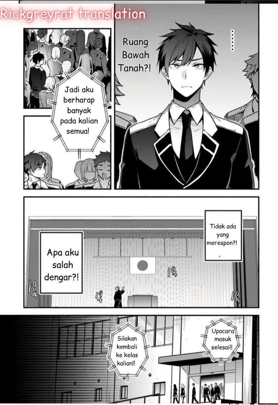 High School Hack and Slash Chapter 1 - Page 23