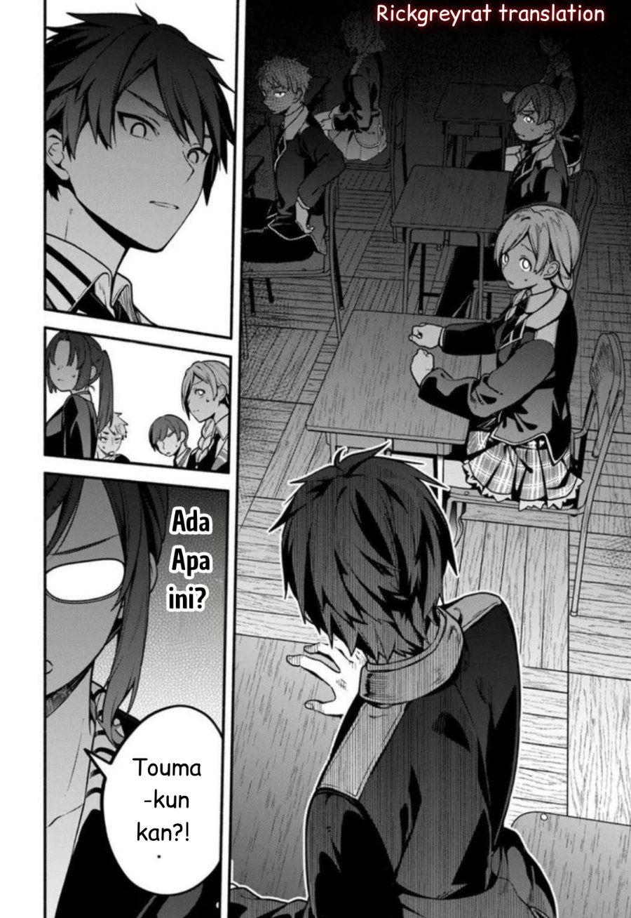 High School Hack and Slash Chapter 1 - Page 26