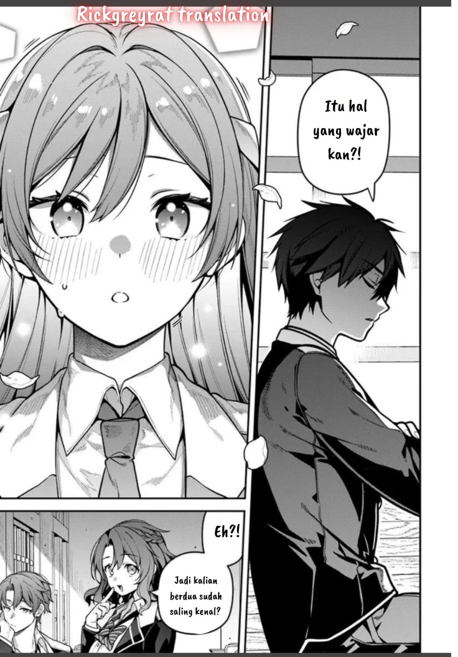 High School Hack and Slash Chapter 1 - Page 33