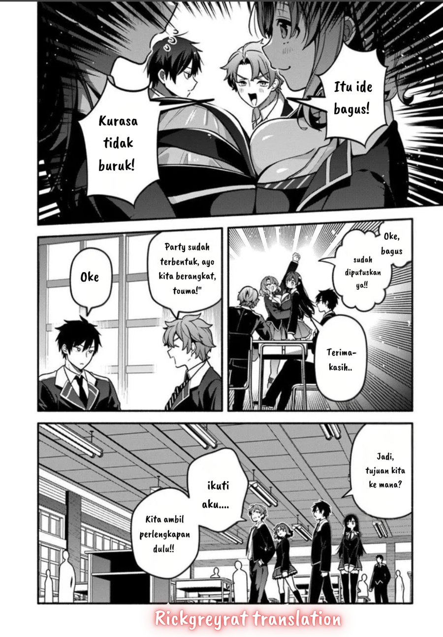 High School Hack and Slash Chapter 1 - Page 35
