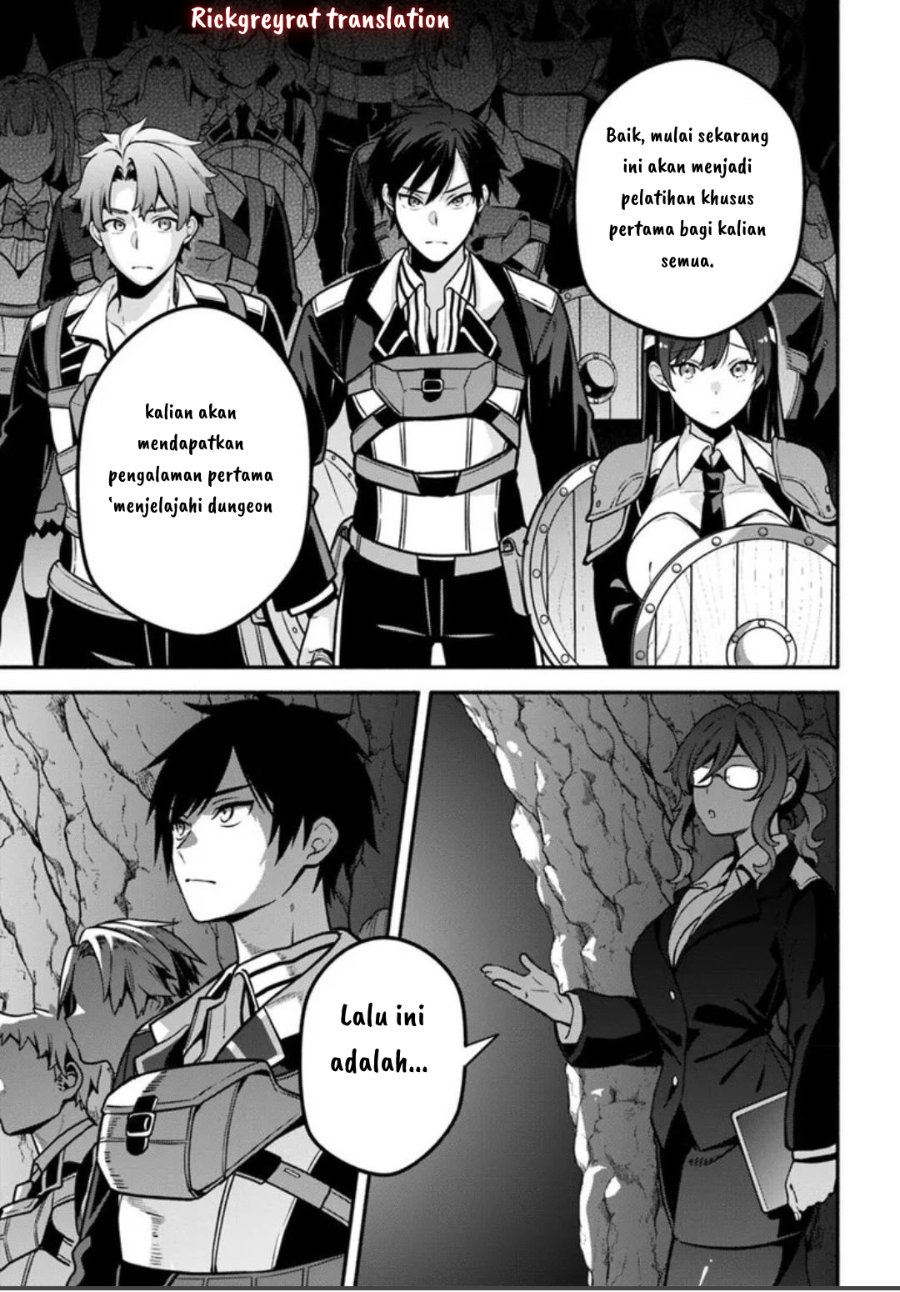 High School Hack and Slash Chapter 1 - Page 37