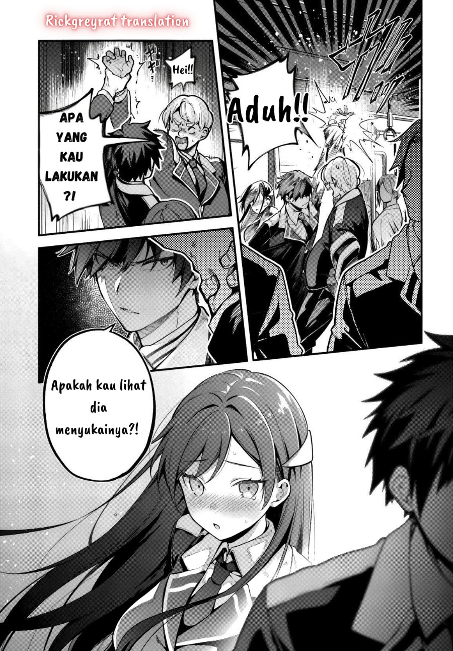 High School Hack and Slash Chapter 1 - Page 4