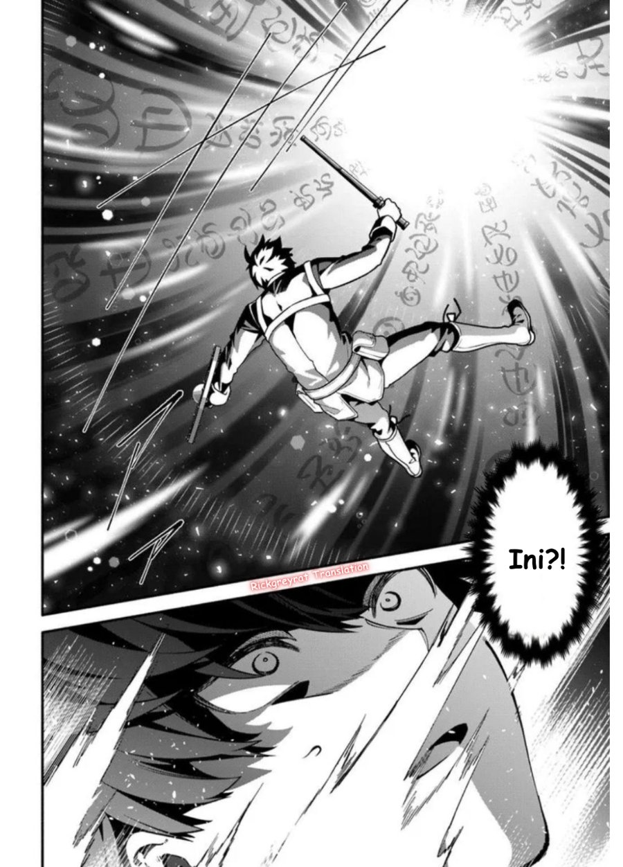 High School Hack and Slash Chapter 2 - Page 11