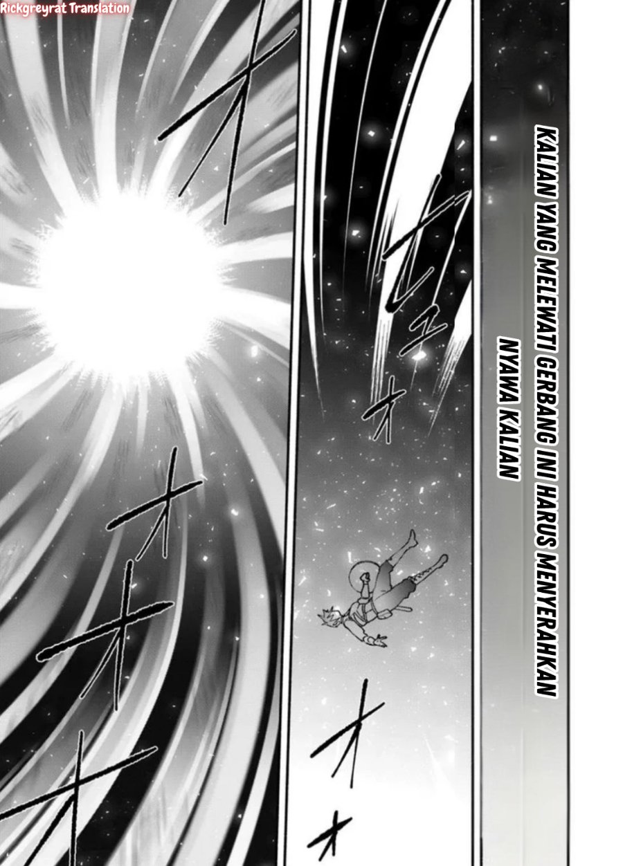 High School Hack and Slash Chapter 2 - Page 12