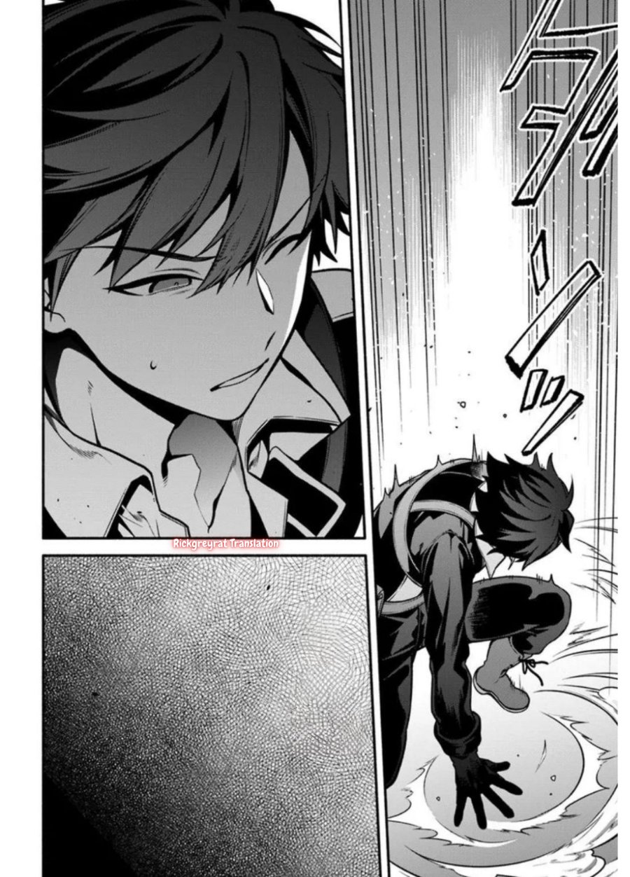 High School Hack and Slash Chapter 2 - Page 13