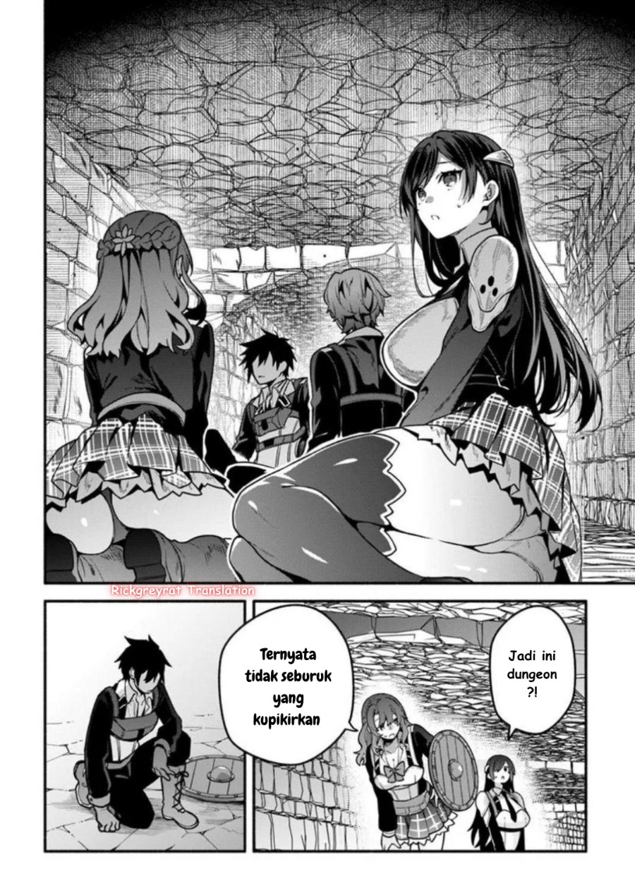 High School Hack and Slash Chapter 2 - Page 15