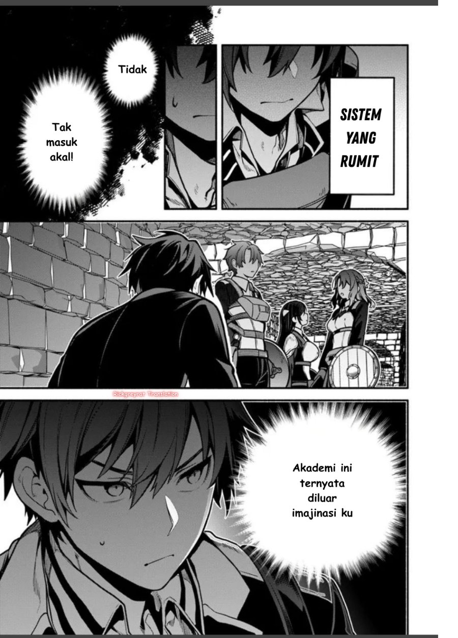 High School Hack and Slash Chapter 2 - Page 16