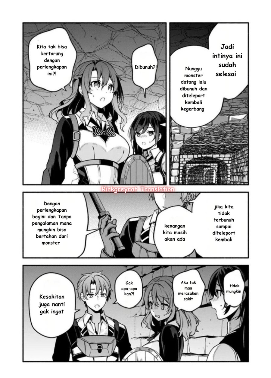 High School Hack and Slash Chapter 2 - Page 18