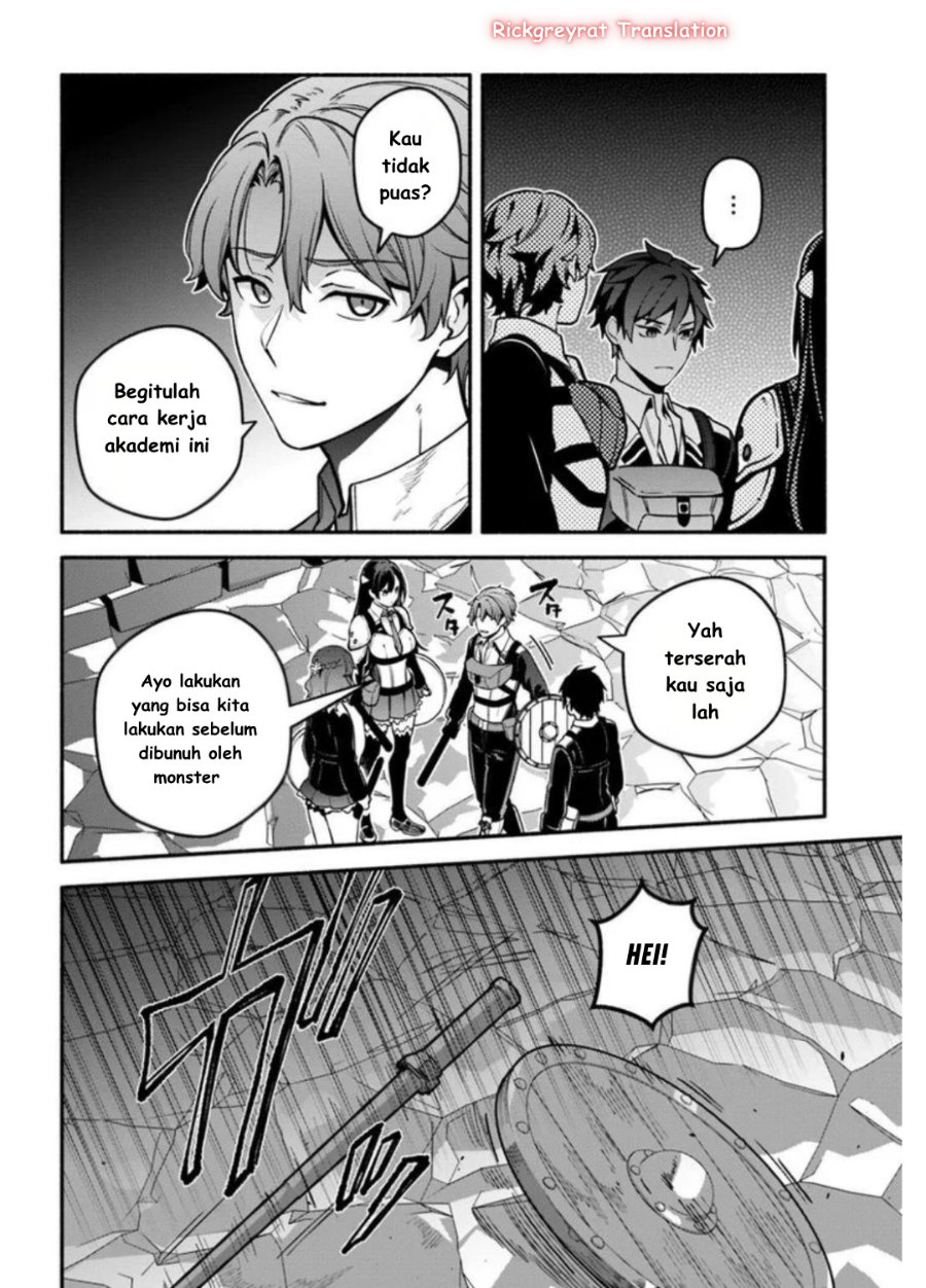 High School Hack and Slash Chapter 2 - Page 19