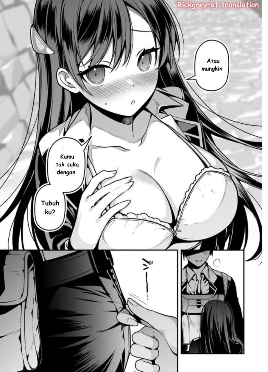 High School Hack and Slash Chapter 2 - Page 24