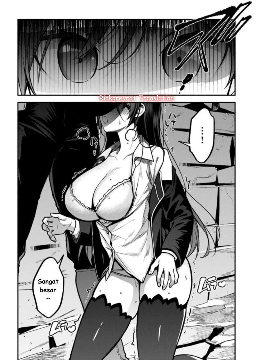 High School Hack and Slash Chapter 2 - Page 25