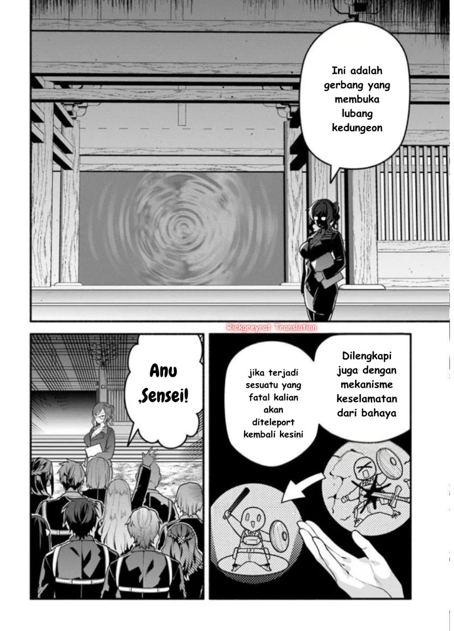 High School Hack and Slash Chapter 2 - Page 3