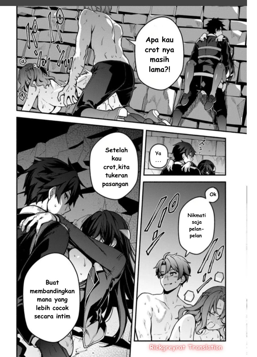 High School Hack and Slash Chapter 2 - Page 31