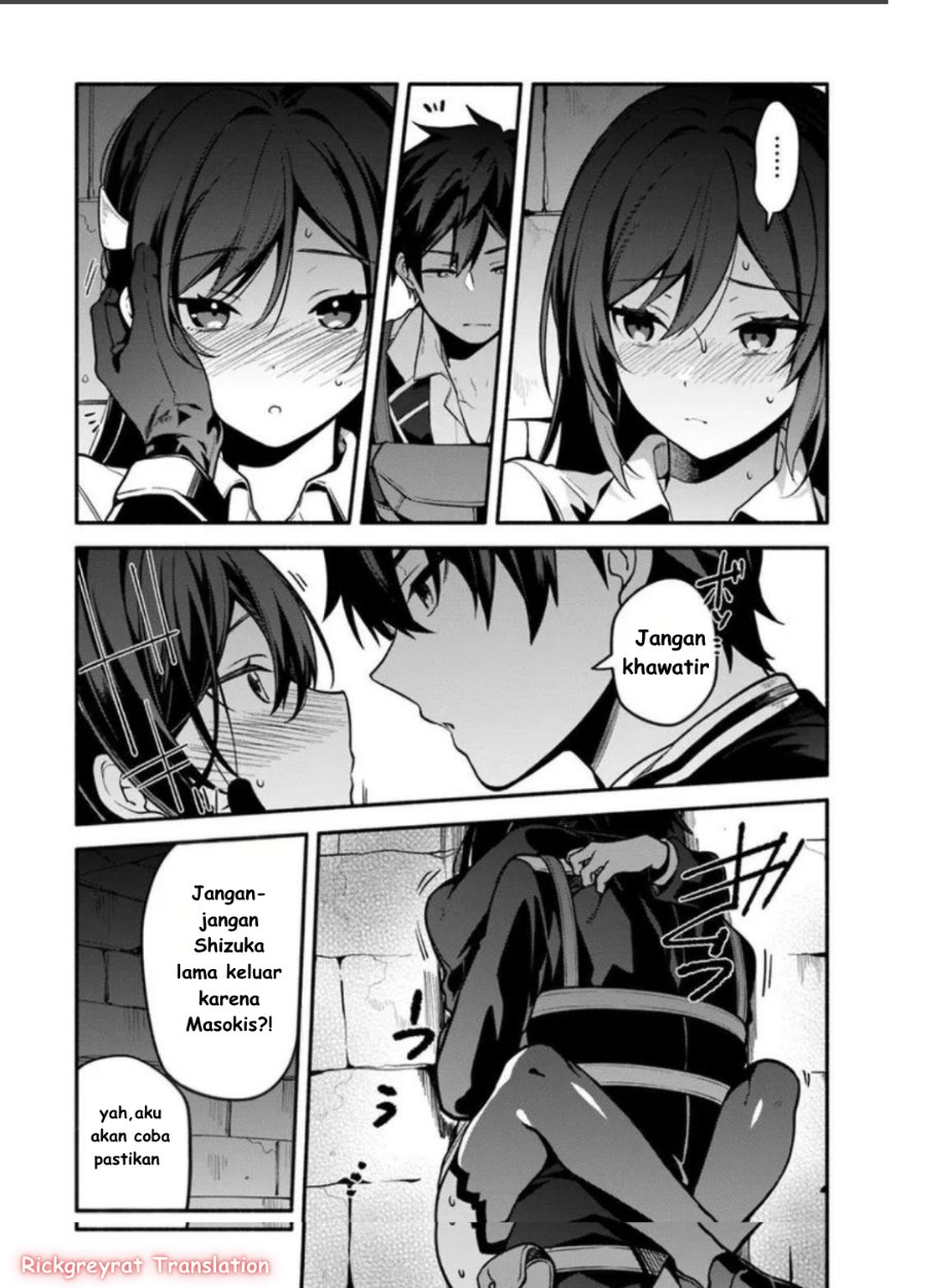 High School Hack and Slash Chapter 2 - Page 32